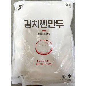 김치찐만두(엄지 28g x50입내외 1.4K) X4