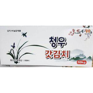 갓김치(청우식품 10K)