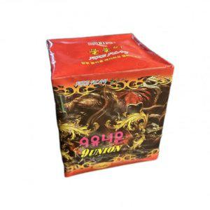 유니온 폭죽 연발 불꽃놀이 르망 슈퍼볼 해피매