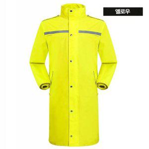 방풍 캠핑 방수원단 농사 낚시 옐로우 겨울비옷