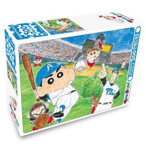 DIY 취미 짱구퍼즐 직소퍼즐 짱구 퍼즐 DI