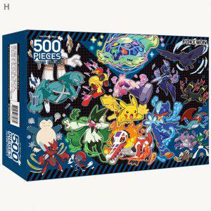 직소퍼즐 퍼즐 포켓몬스터 캐릭터퍼즐 어린이퍼즐