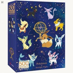 직소퍼즐 직소 만화퍼즐 캐릭터퍼즐 포켓몬스터