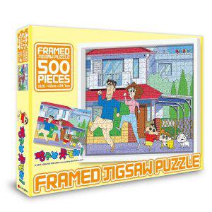 취미 DIY 짱구는못말려퍼즐 500피스퍼즐 캐