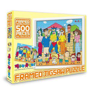 캐릭터퍼즐 짱구 떡잎마을히어로즈 짱구는못말려퍼