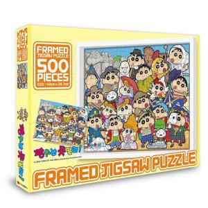 짱구 500피스퍼즐 직소퍼즐 DIY DIY퍼즐