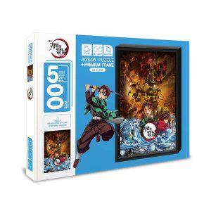 귀멸의칼날 액자세트 무한성편 퍼즐 직소 토이앤