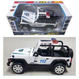경찰소방본부 지프-경찰 미니카 자동차 지프차