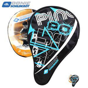 탁구채 펜홀더라켓 카본 입문용 어린이 세트 수리 무게 세트 클래식 탁구라켓 가방 1P