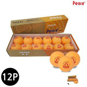 탁구공시합구 탁구연습공 시합용 학교체육 동회용 로봇용피스 탁구공 2성 12pcs 오렌지