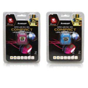 후레쉬 라이트 캠핑 등산 헤드 2색 랜턴 낚시