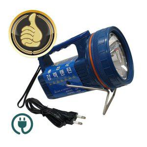 경보기 침입 후레쉬 작업 정품 대명330 알림