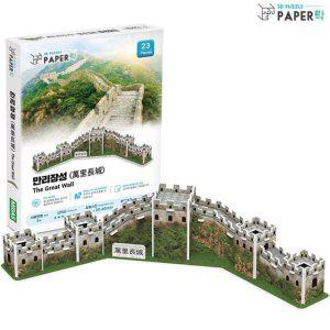 퍼즐건물 3D입체퍼즐 토이 만리장성 23조각