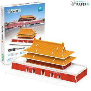 페이퍼락 종이퍼즐 천안문 28조각 입체퍼즐 퍼
