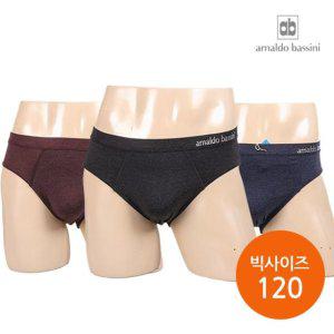 인견팬티 면스판팬티 삼각팬티 면팬티 속옷 남자