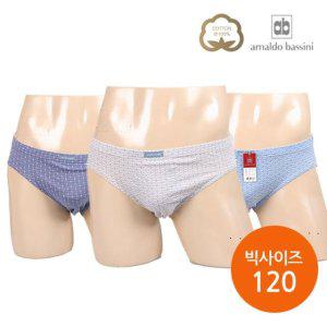 남성팬티 인견팬티 남자팬티 속옷 삼각팬티 아날