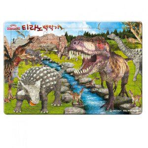 퍼즐 공룡퍼즐 종이퍼즐 퍼즐장난감 티라노 8절