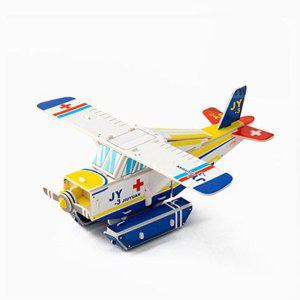 키트 비행기 교통안전 종이퍼즐 입체 조립 세계