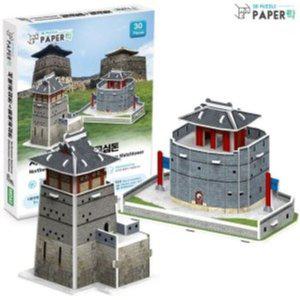 서북공심돈과 두뇌발달장난감 교육완구 장난감선물