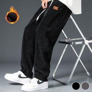 일자핏 안감 트레이닝팬츠 여자슬랙스 겨울체육복