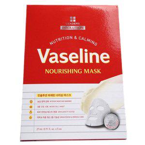 지친피부 케어해주는 우유단백질추출물 마스크팩 10매