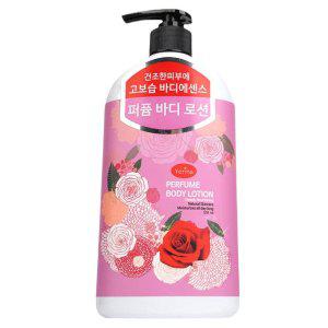 건조한 피부 보습 퍼퓸 장미꽃 추출물 바디로션 510ml