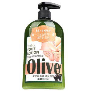 건조시 생긴 발의 각질관리 촉촉 보습 발로션 380ml