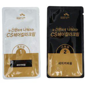 매번 간편하고 깔끔한 먹물 새치 염색약 N6 자연갈색