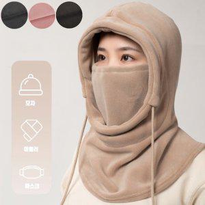 올인원 방한 후드 마스크 머플러 모자 바람막이 라이