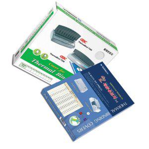 열제본표지 10mm 투명 백색 50장 1P 화일 파일 사무용