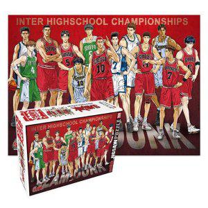 슬램덩크 직소 퍼즐 500pcs 챔피언십 1P 그림 맞추기