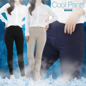 부츠컷 면 냉장고바지 스판 일자 9부 아이스바