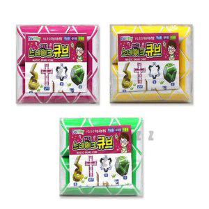 선물 매직 학습 퍼즐 보드게임 척척이 스네이크