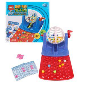 가족 친구 두뇌 자유학기제 보드게임 단체 빙고