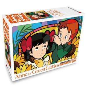 직소퍼즐 빨강머리앤 500피스퍼즐 직소 빨강머