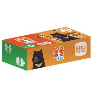 인체퍼즐 에듀직소퍼즐 직소 유아동 에듀퍼즐 동