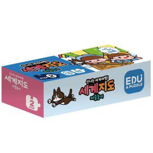 첫에듀퍼즐 유아퍼즐 인체퍼즐 에듀퍼즐 세계지도