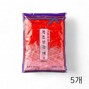 하나 적초생강 채 1.3Kg X 5개 생강초절임 장어구이