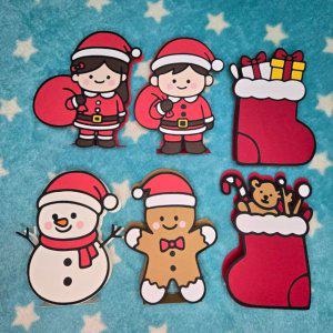 크리스마스 용돈 토퍼