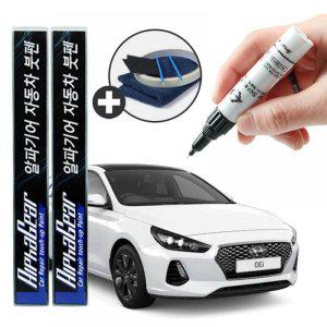 i30 붓펜 카페인트 도색 자동차 스크래치 복원