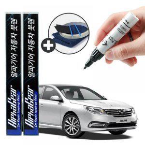 SM5 붓펜 카페인트 도색 자동차 스크래치 복원
