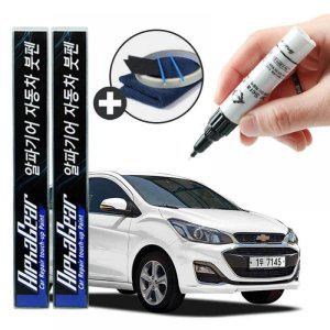 스파크 붓펜 카페인트 도색 자동차 스크래치 복원