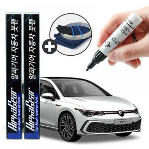 폭스바겐 호환 붓펜 카페인트 자동차 스크래치 복원