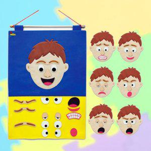 매직캐슬 탈부착 미스터 감정표현 차트 어린이장난감