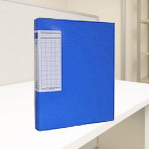 F311 A1 도면 파일 청색 하드 보드 비닐코팅