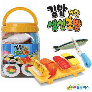 생선초밥 소꿉놀이 엄마놀이 한립토이스 김밥이랑