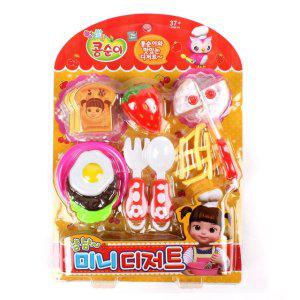 냠냠 콩순이 미니 디저트 주방놀이 엄마놀이 장