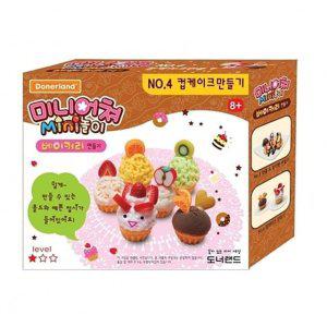 컵케이크 미니어쳐 찰흙 모래 미니어처 10개