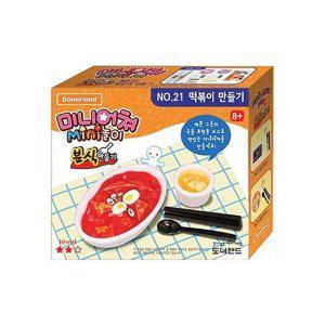 1박스 물감 수수깡 미니어쳐 찰흙 액체괴물 n