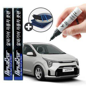 모닝 붓펜 카페인트 도색 자동차 스크래치 복원